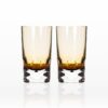 Rolf Glass Vienna 14 oz. Amber HiBall (Set of 2)