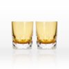 Rolf Glass Vienna 7 oz. Amber Old-Fashioned (Set of 2)