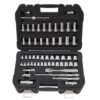 DEWALT 3/8 in. Drive Combination Socket Set (56-Piece)