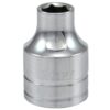 Husky 3/8 in. Drive 1/4 in. 6-Point SAE Standard Socket