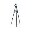Leica TRI100 Aluminum Tripod with Tilting Head