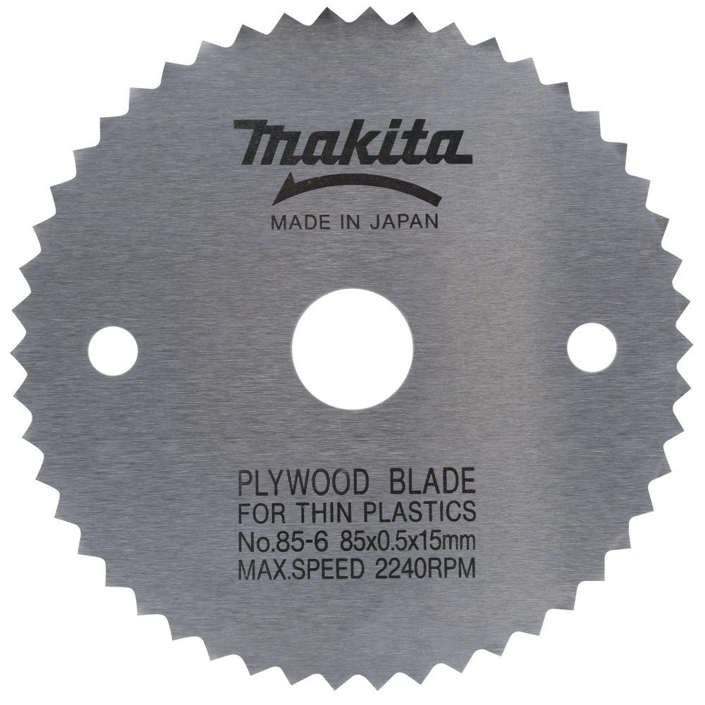 Makita 3-3/8 50-Teeth Steel Circular Saw Blade, Thin Material