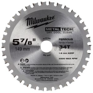 Milwaukee M18 FUEL 18-Volt Lithium-Ion Brushless Cordless 5-3/8 in. Metal Saw Kit with Extra Metal Cutting Blade