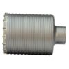 Milwaukee 3-1/2 in. x 4-1/16 in. Thick Wall SDS-MAX with Spline Core Bit