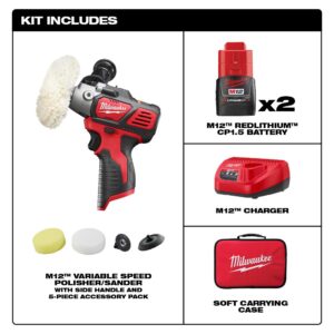 Milwaukee M12 12-Volt Lithium-Ion Cordless Variable Speed Polisher/Sander Kit W/(2) 1.5Ah Battery, Accessories, Charger & Tool Bag