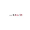 Milwaukee 6 in. 18 Teeth per in. Medium Metal Cutting SAWZALL Reciprocating Saw Blades (50 Pack)
