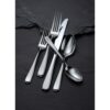Oneida Perimeter Stainless Steel 18/10 Fish Forks (Set of 12)