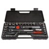 Stalwart 1/4, 3/8 and 1/2 Drive Socket Set SAE and Metric (52-Piece)