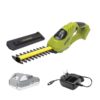Sun Joe 24-Volt Cordless Handheld Trimmer Kit with 2.0 Ah Battery plus Charger