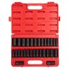 SUNEX TOOLS 1/2 in. Drive Fractional Metric Deep Impact Socket Set (29-Piece)