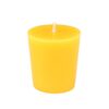 Zest Candle Yellow Citronella Votive Candles (12-Box)
